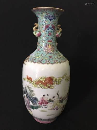 Chinse Famille Rose Porcelain Vase