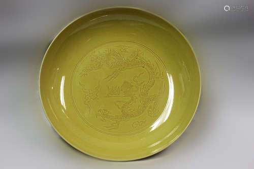 Chinese Yellow Glazed Porcelain Plate, Mark