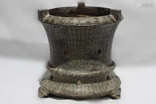 Japanese Bronze Censer