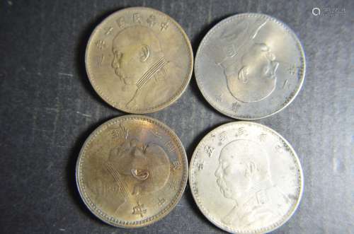 Four Chinese Old Coins