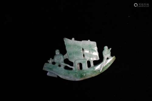 Chinese Jadeite Carved Boat and Men