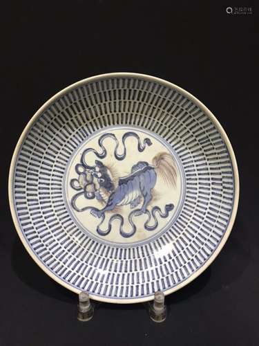 Chinese Blue and White Porcelain Plate