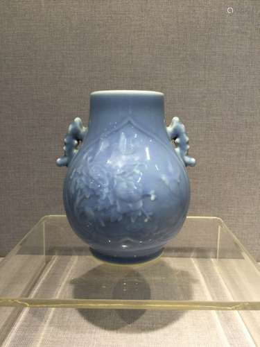 Chinese Sky Blue Glazed Porcelain Vase w Handle, M