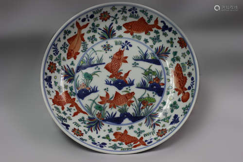 Chinese Doucai Porcelain Plate, Mark