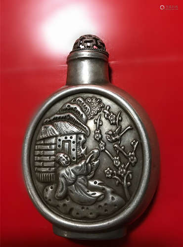 Chinese Silver Snuff Bottle