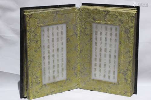 Chinese Jade Carved Book