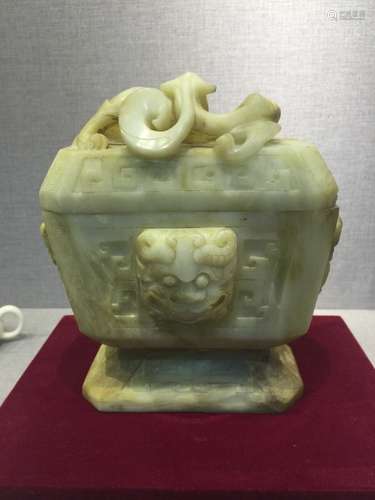 Chinese Jade Carved Cover Vase