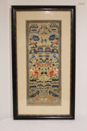 Antique Chinese Silk Embroidery