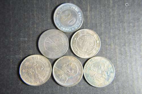 Six Chinese Old Coins