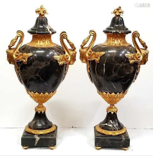 19C Pair French Gilt Bronze Marble Urns