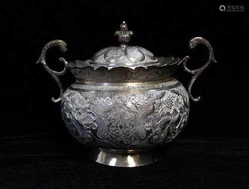 Persian Antique Silver Sugar Bowl with Cover