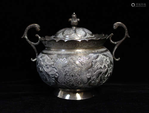 Persian Antique Silver Sugar Bowl with Cover