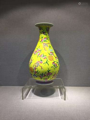 Chinese Yellow Ground Porcelain Vase