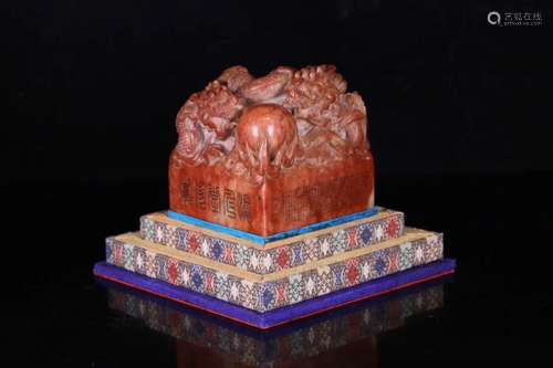 Large Chinese Soapstone Seal