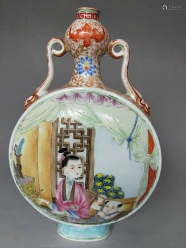 Chinese Famille Rose Porcelain MoonFlask