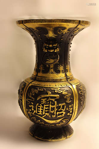 Chinese Bronze Vase