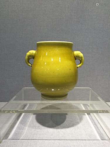 Chinese Yellow Glazed Porcelain Zun Vase w Handle