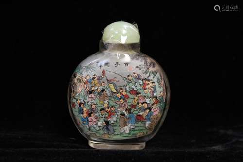 Chinese Inside Painted Glass Snuff Bottle