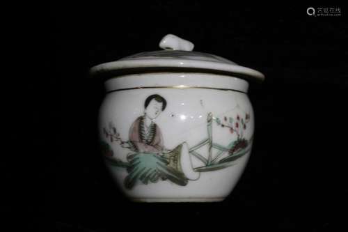 19th.C Chinese Famille Rose Cover Bowl