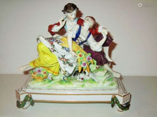 ANTIQUE GERMAN PORCELAIN FIGURINE OF CURTING COUPL