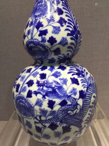 Chinese Blue and White Porcelain Gourd Vase