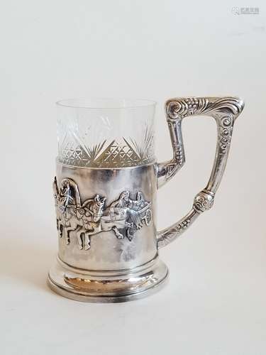 Antique Russian Silver Tea Glass Holder