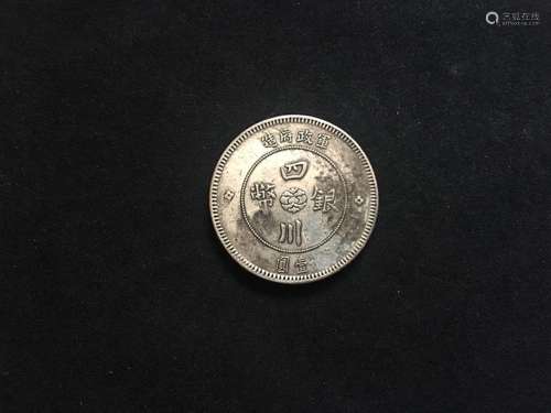 Chinese Coin