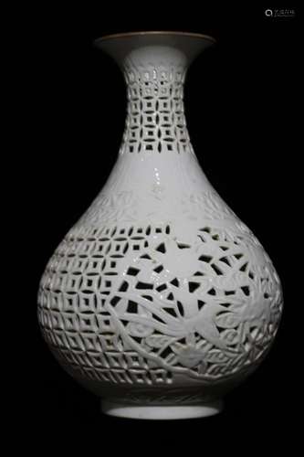 Chinese White Glazed Vase, Open Work