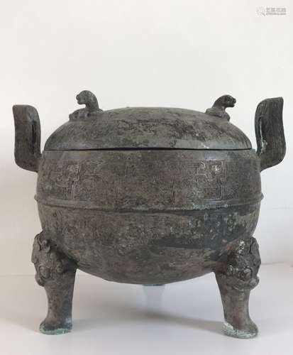 Chinese Bronze Tripod Feet Cover Burner