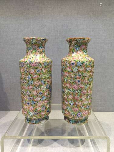 Pair of Chinese Famille Rose Vases, Mark