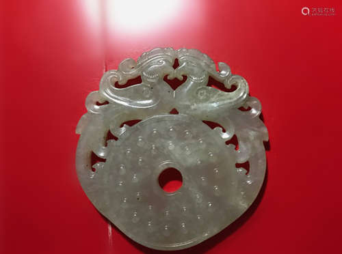 Chinese Jade Carved Plaque