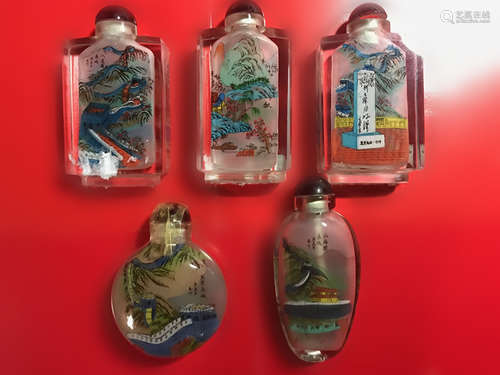 Group of Chinese Inside Painted Glass Snuff Bottle