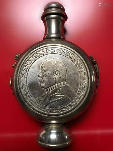 Chinese White Copper Snuff Bottle