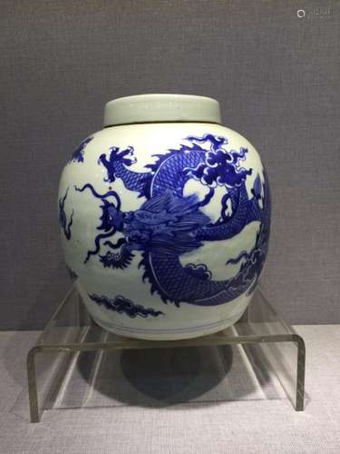 Chinese Blue and White Porcelain Cover Jar