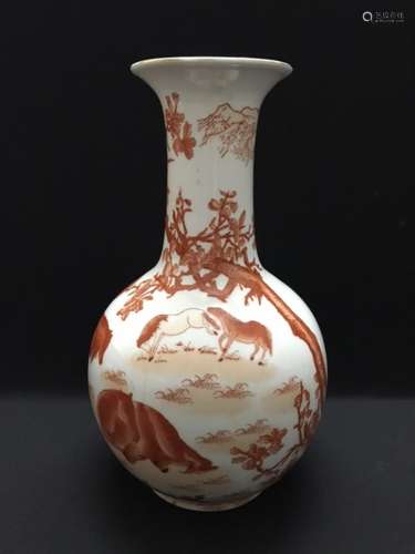 Chinese Famille Rose Porcelain Vase, Mark