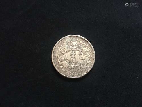 Chinese Coin