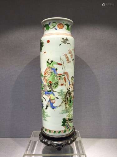 Chinese Famille Rose Porcelain Vase