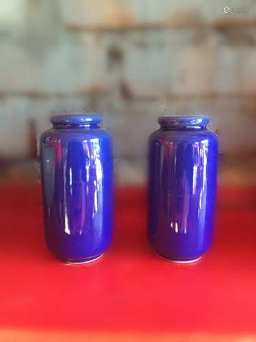 Pair of Chinese Blue Glazed Vases