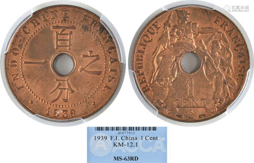 1939年  法屬印度支那  1 Cent 銅幣 A1077912