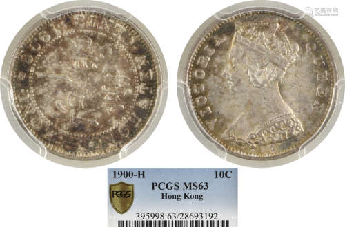 香港1900-H  10c 銀幣