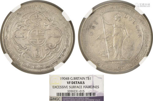 香港1904B(站洋) 壹圓 銀幣