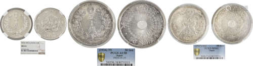 日本 明治26年(1893)  10錢 銀幣  NGC MS63, 大正五年 50錢  PCGS  AU58 及 昭和12年 50錢  PCGS MS63  (3pcs)