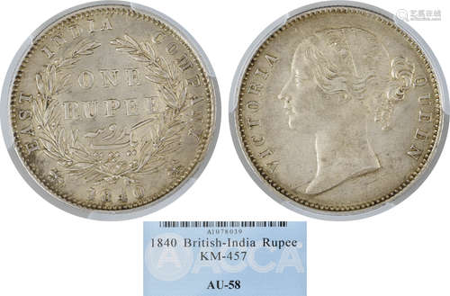 1840年 英屬印度  1 Rupee 銀幣 A1078039