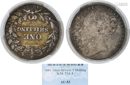 1881年 大英帝國  1 Shilling 銀幣 A1077857