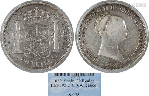 1852年 西班牙王國 20 Reales 銀幣 A1078209