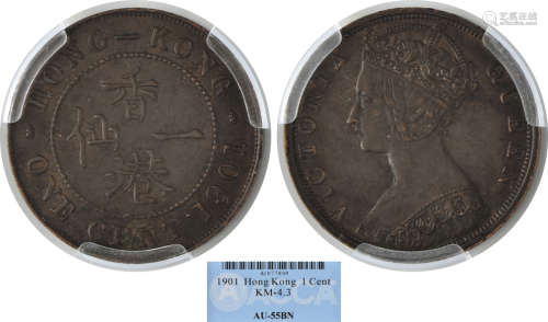 1901年 英屬香港維多利亞 一仙 銅幣 A1077809