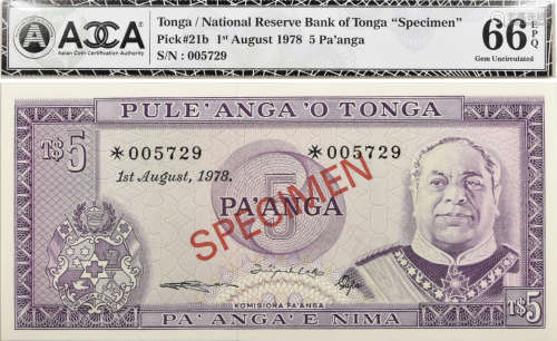 1978年 東加王國  5元 樣鈔 005729