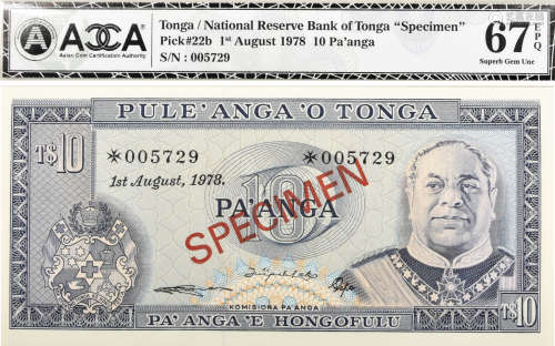 1978年 東加王國  10元 樣鈔 005729