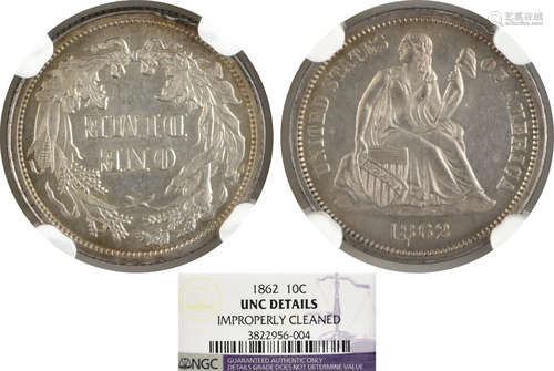 USA 1862  10c