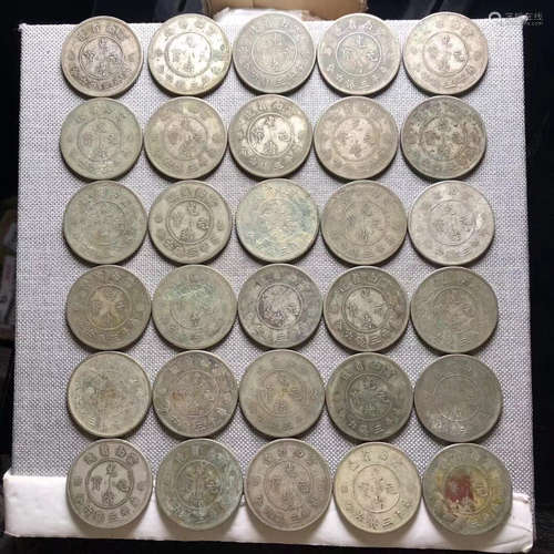 50 YUNNAN COINS